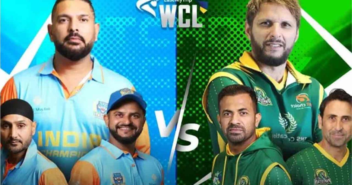Pakistan-India match canceled