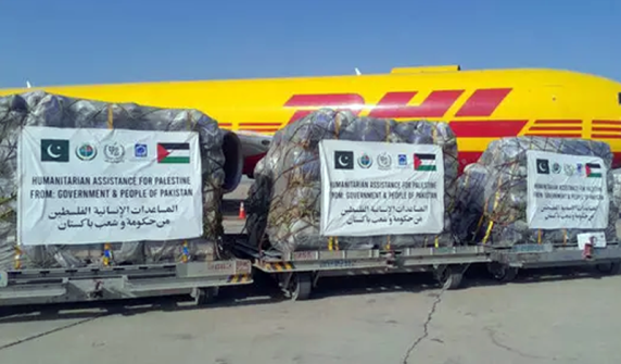 Pakistan government announces immediate aid package for Palestine