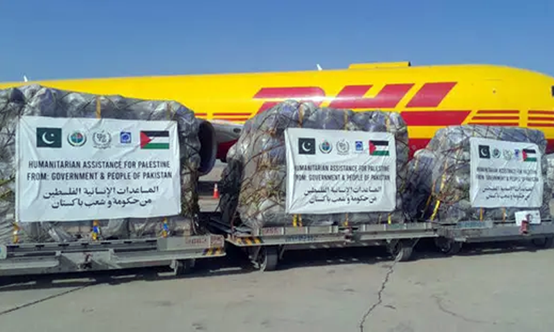 Pakistan government announces immediate aid package for Palestine