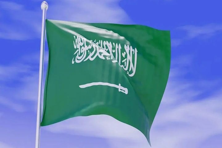 Saudi Arabia strongly condemns call for Israeli