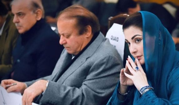 Sharif family holds important consultative meeting