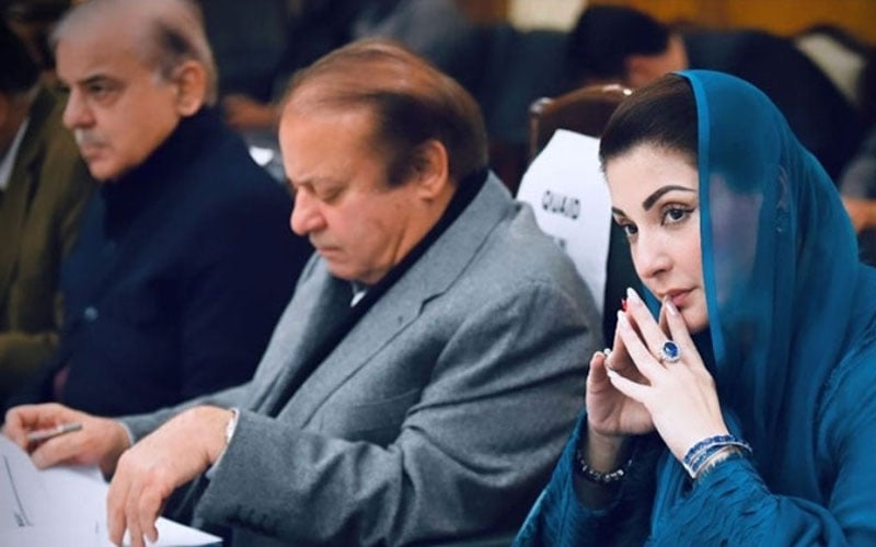 Sharif family holds important consultative meeting