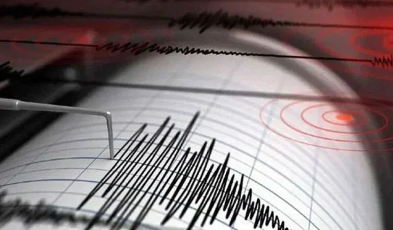Strong earthquake