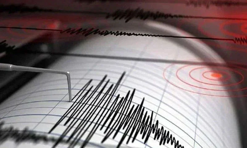 Strong earthquake