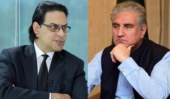 Talk of Shah Mehmood Qureshi