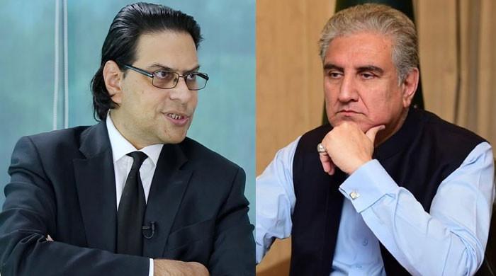 Talk of Shah Mehmood Qureshi