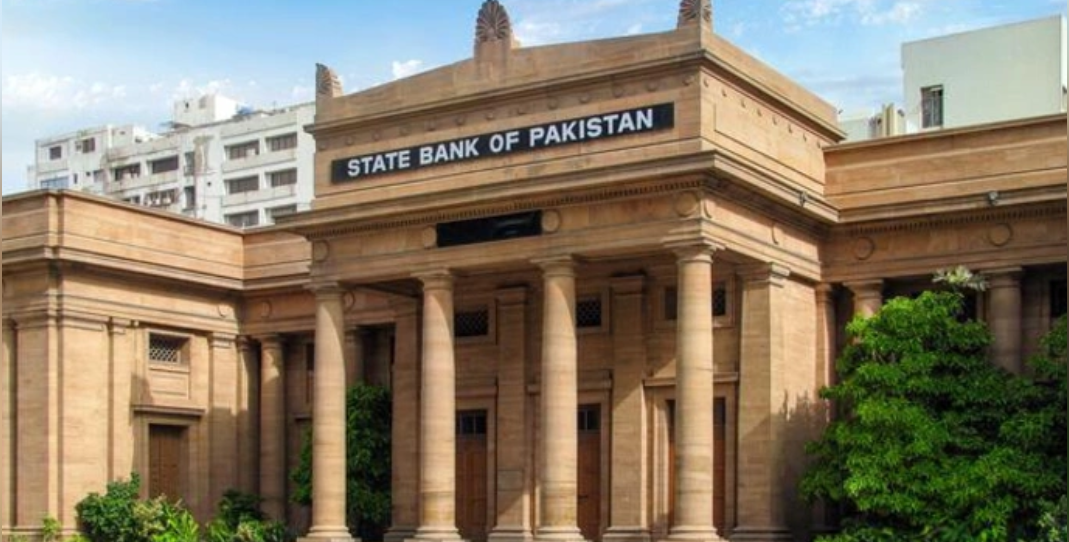The first monetary policy of the new fiscal year will be announced today