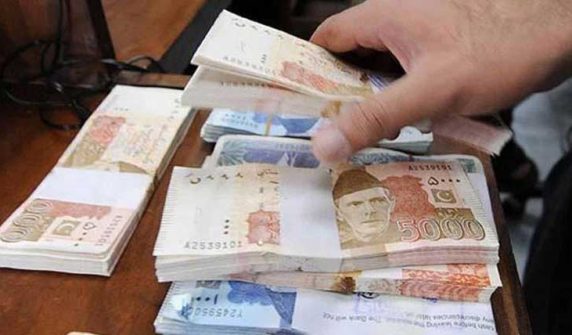 Total losses of more than 15 government institutions