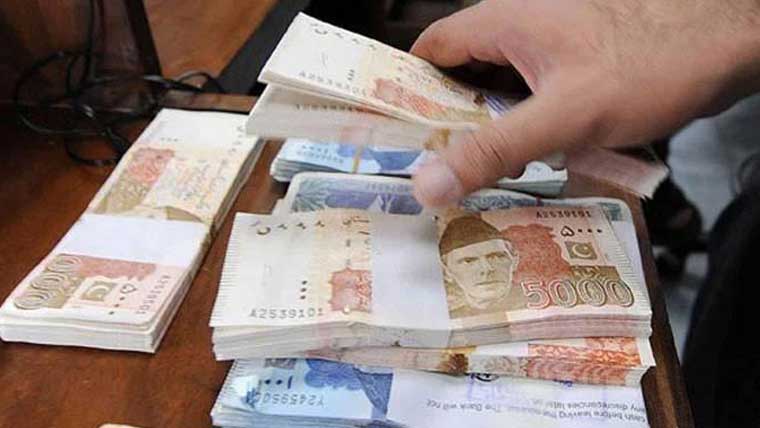 Total losses of more than 15 government institutions