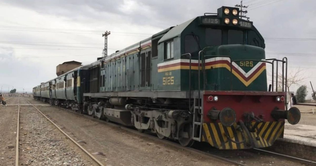 Quetta-Peshawar Jaffar Express suspended for two days