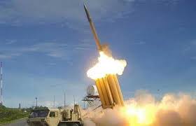 US defense system 'THAAD' activated in Saudi Arabia