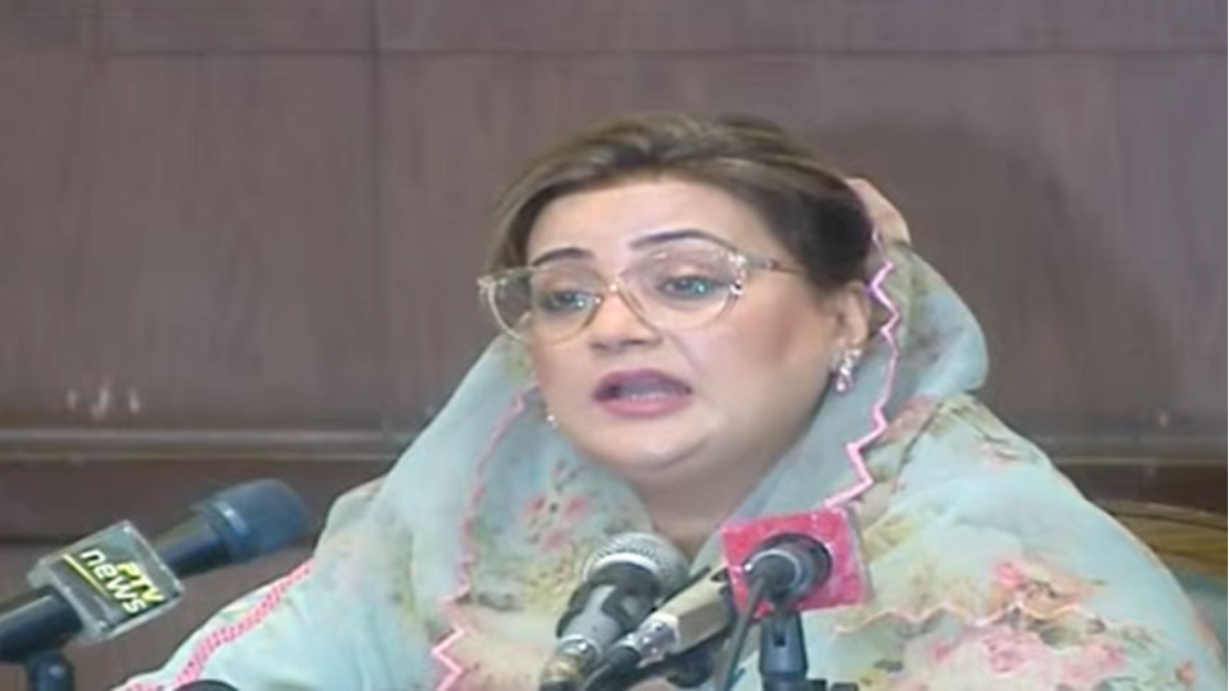 August 5 protest failed before it even started, Uzma Bukhari
