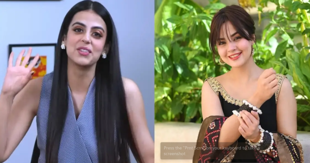 Yashma Gul said that people dream of making Komal Mir the queen of their lives.