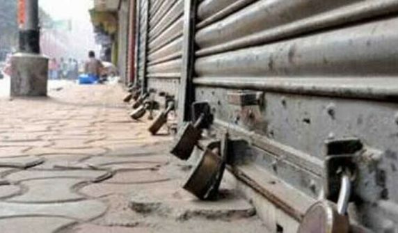 businesses closed in various cities