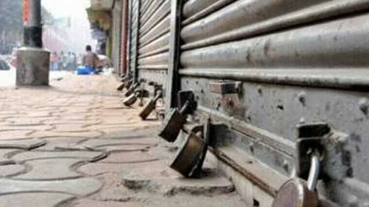businesses closed in various cities