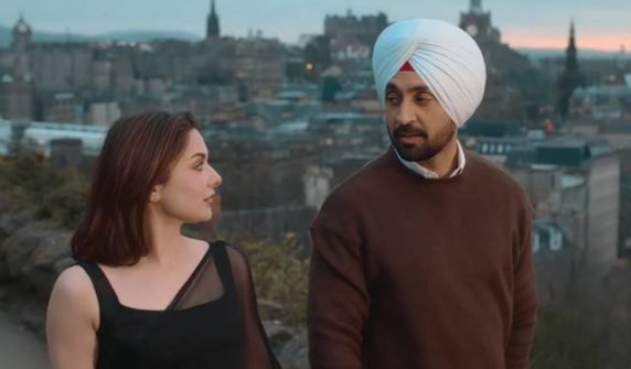 new box office record in Pakistan