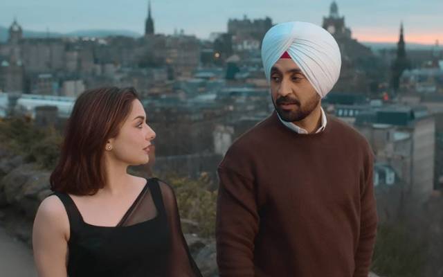 new box office record in Pakistan