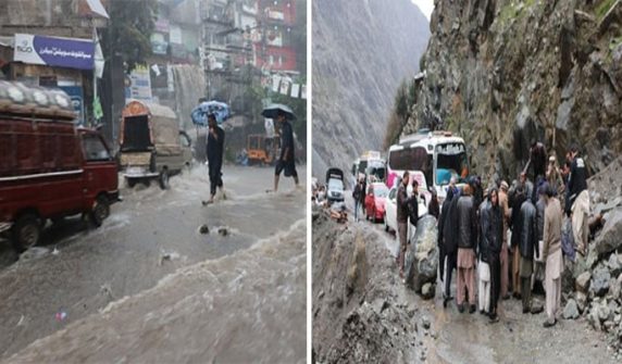 roads closed due to rain