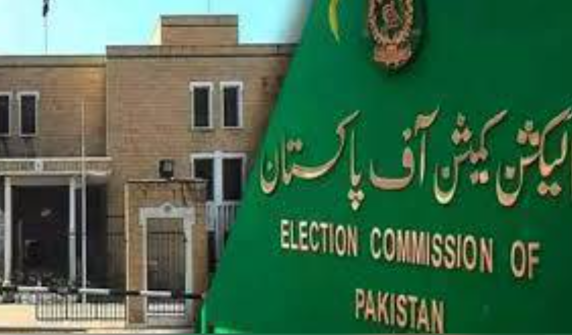 135 local government seats in Khyber Pakhtunkhwa are vacant, Election Commission notification issued