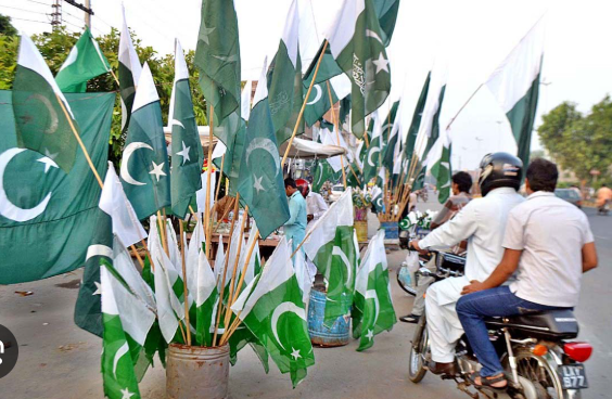 78th Independence Day being celebrated today, gun salute to begin the day
