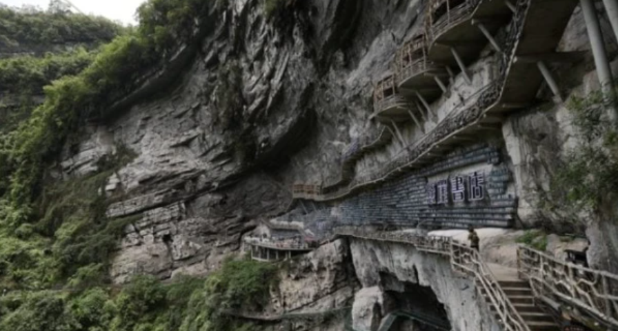 A library that is almost impossible to reach