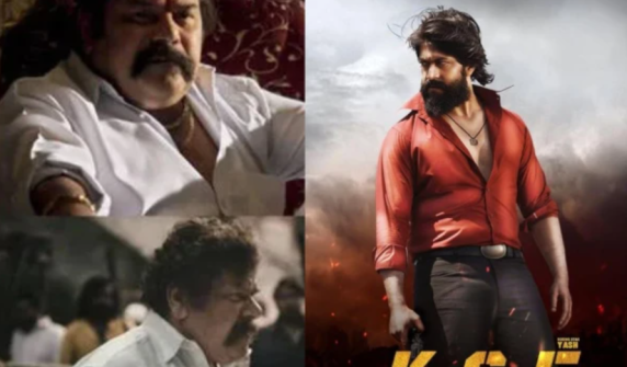 Actor of the famous film 'KGF' passes away