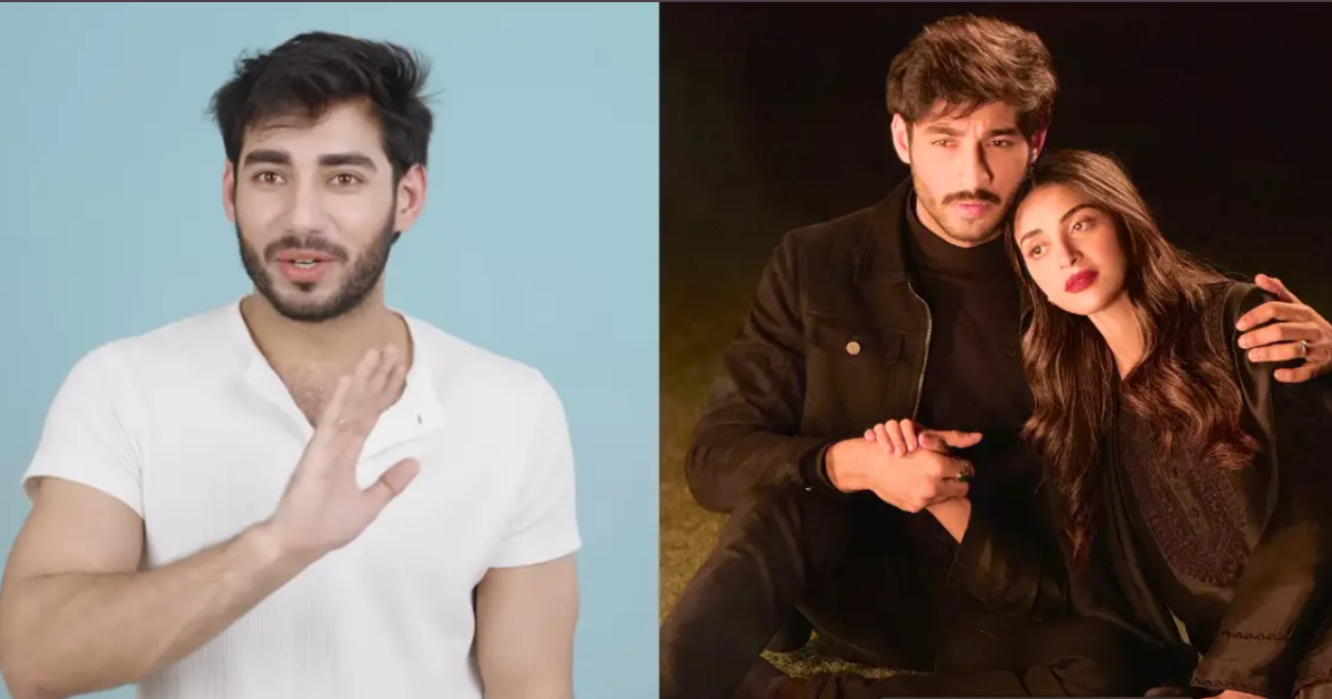 Ali Raza is going to marry fellow actress Anmol Baloch?