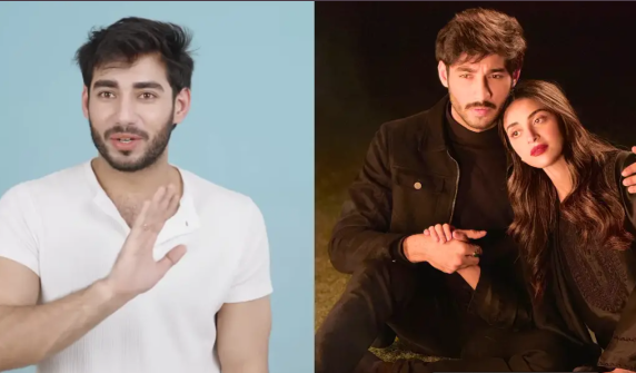 Ali Raza is going to marry fellow actress Anmol Baloch?