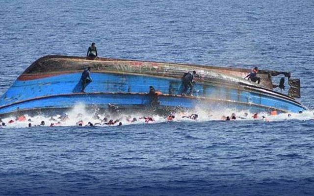 Another boat accident in Nigeria, 40 passengers missing