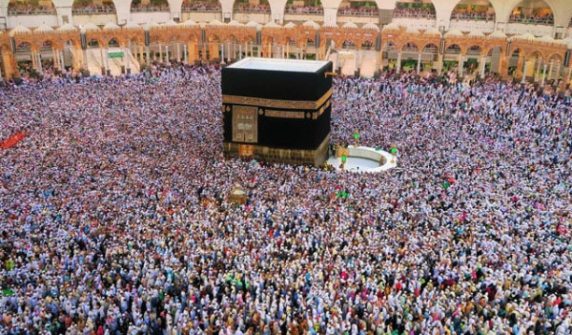 Authorized bank branches to remain open on Saturday for Hajj applications