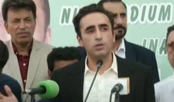 Bilawal Bhutto demands issuance of new NFC award