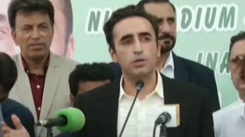 Bilawal Bhutto demands issuance of new NFC award