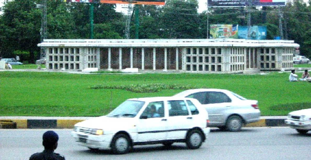 Chief Minister Maryam Nawaz to attend musical concert at Liberty Chowk on August 13
