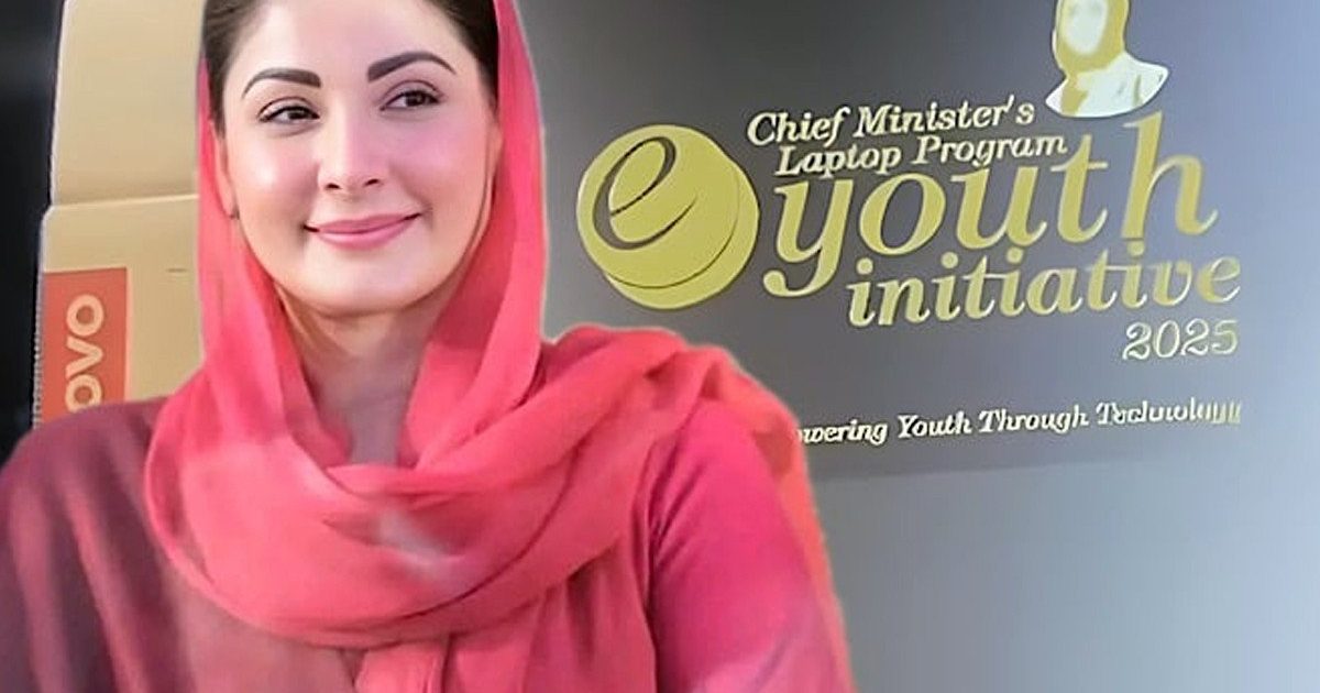 Date of second phase of free laptop scheme revealed