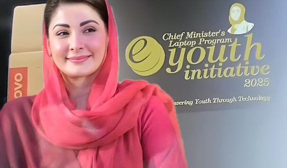 Date of second phase of free laptop scheme revealed