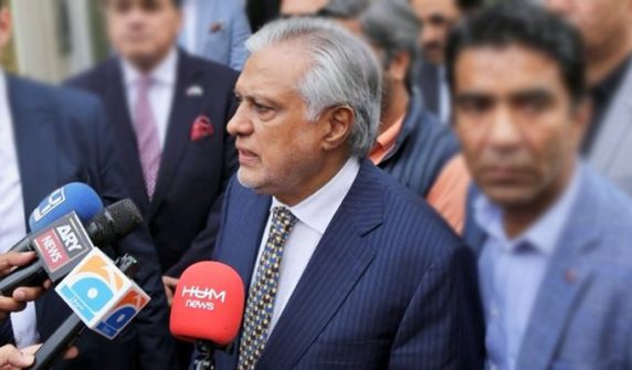Deputy Prime Minister Ishaq Dar