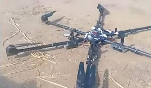 Drone used for drug smuggling crashes in Lahore's Manawan