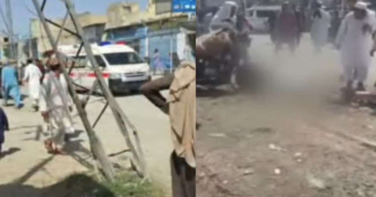 Explosion in Wana Bazaar, South Waziristan, 2 killed, 14 injured