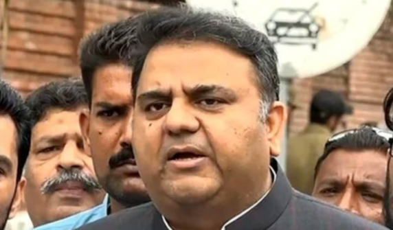 The tyrannical government and PTI's incompetence have forced the people to suffer, Fawad Chaudhry