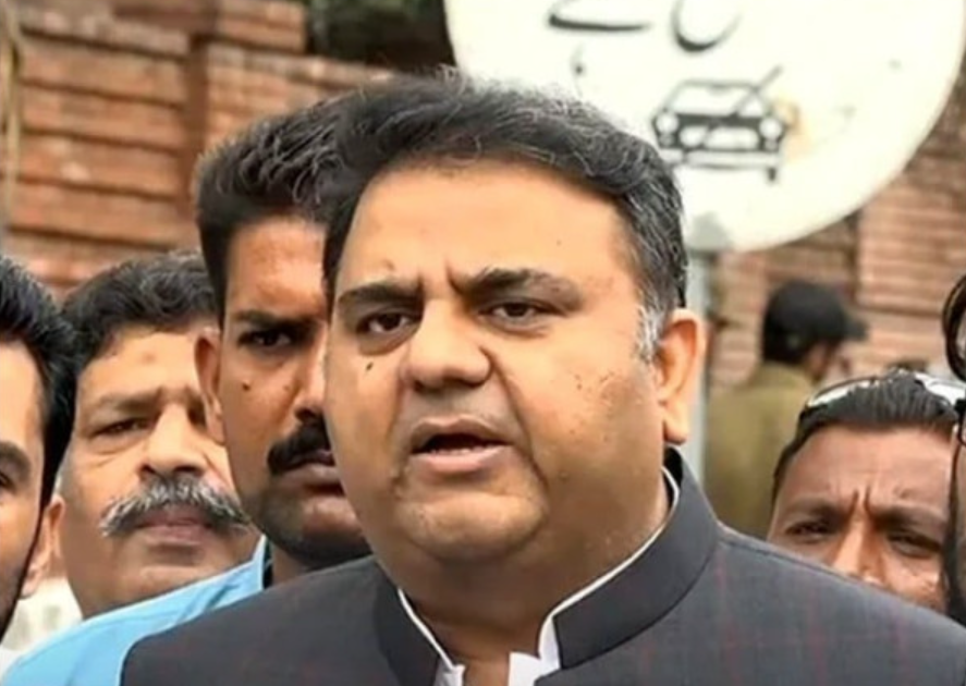 The tyrannical government and PTI's incompetence have forced the people to suffer, Fawad Chaudhry