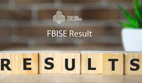Federal Board of Education results announced