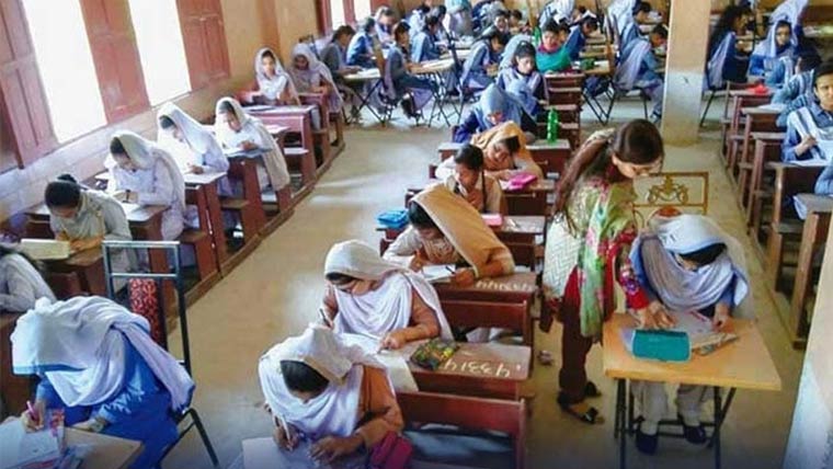 Fifth and eighth grade board exams declared a waste of time