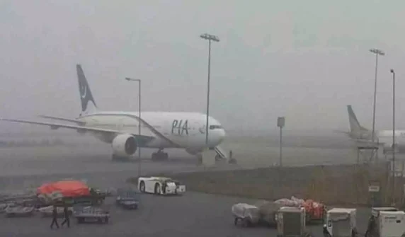 Flight operations affected due to bad weather