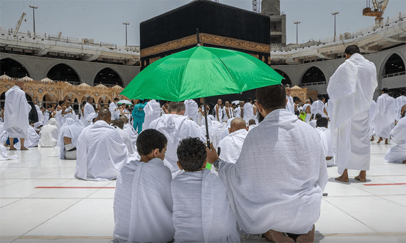 Hajj and upper age limit restrictions lifted again