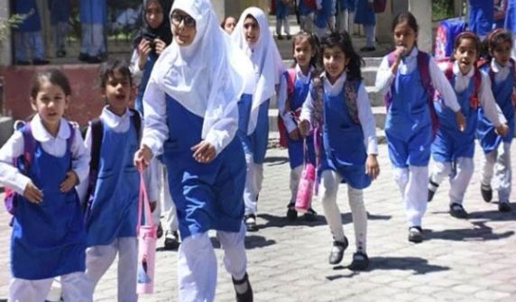 Holiday declared in all government and private educational institutions across Sindh on August 15