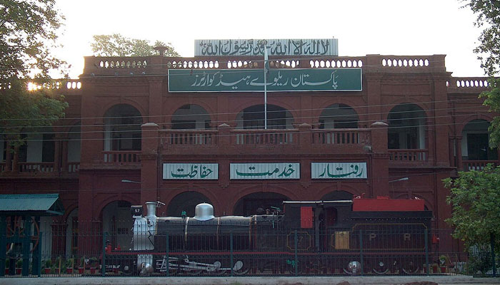 Illegal occupation of 13,122 acres of railway land revealed
