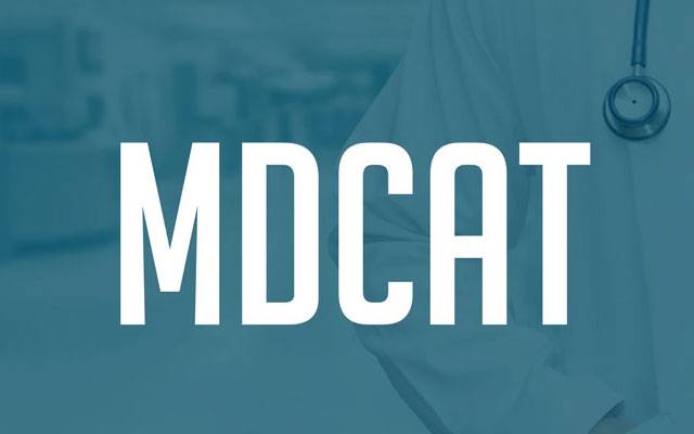 Important news for students preparing for MD CAT test