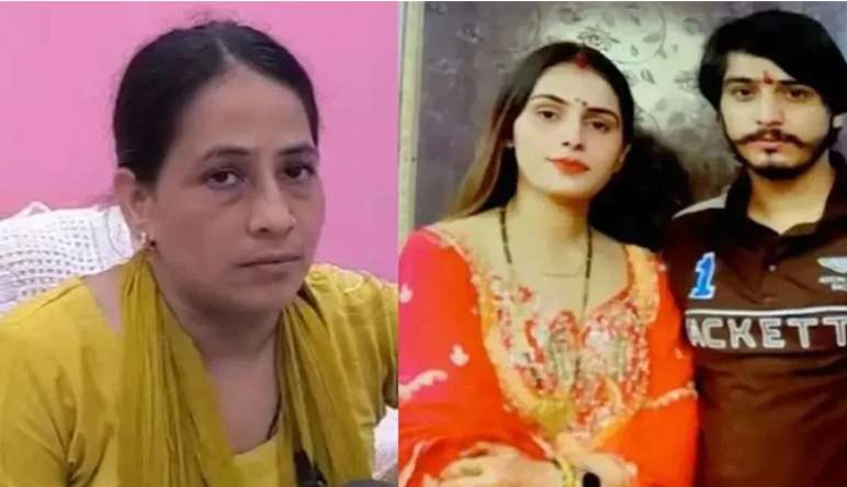 In India, a case has been registered against the relatives of a woman who was set on fire by her in-laws for dowry demands and violence