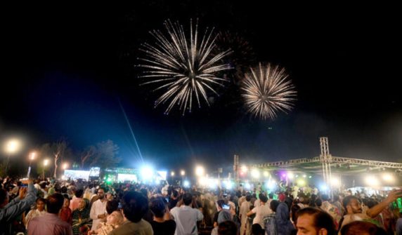 Independence Day celebrations in Islamabad postponed due to heavy rains in Pakhtunkhwa