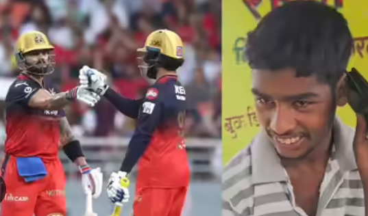 India: Young man's dream comes true, receives calls from legendary cricketers
